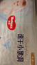 好奇（Huggies）金装成长裤L124片(9-14kg)大号婴儿尿不湿成长裤超薄柔软透气 实拍图