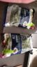 京鲜生 浦之灵农家青雪菜500g/袋 雪里蕻 无亚硝酸盐咸菜 冷冻蔬菜 实拍图