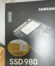 三星（SAMSUNG）500GB SSD固态硬盘 M.2接口(NVMe协议PCIe 3.0 x4)  AI电脑配件 980 实拍图