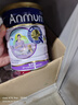 安满（ANMUM）智孕宝孕产妇奶粉妈妈孕早期孕中期孕晚期DHA补钙叶酸奶粉800g 实拍图