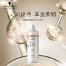 施华蔻专业BC保丽Q10时光焕彩护发素1L 丰盈秀发保湿柔顺无硅轻盈蓬松润发素 实拍图