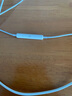 Apple/苹果 采用 (USB-C)的EarPods耳机 有线耳机 苹果耳机 适用iPhone/iPad//Mac 苹果手机 实拍图