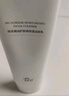 阿芙（AFU）精油护肤高保湿洁肤乳100g氨基酸洗面奶清洁保湿水润洁面送礼物 实拍图