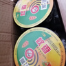 三鹰蚊香家用驱蚊野外室外专用艾草棒灭驱蚊文艾叶盘香檀香蚊子 檀香型 10圈 10盒 【自带接灰盘】 实拍图