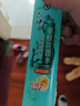 六神【防蚊喷雾】清新花香花露水180ml*3(蚊怕水 驱蚊液 驱蚊喷雾) 实拍图