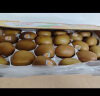 佳沛（zespri）新西兰金果 8个装 猕猴桃 单果122-146g  端午节水果礼盒 实拍图