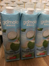 果满乐乐（gomolo）泰国进口100%椰子水NFC含电解质果汁饮料1升*4瓶婚庆宴席聚餐年会 实拍图