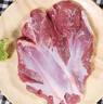 恒都 国产原切去骨羊后腿肉2斤 冷冻 国产草饲   煎炒炖煮 实拍图