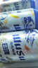 乌苏啤酒（wusu）京东自营天山清爽白啤精选阿克苏小麦500ml*12罐整箱装 实拍图