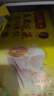 湾仔码头玉米蔬菜猪肉水饺1320g66只早餐食品速食半成品面点生鲜速冻饺子 实拍图