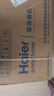 海尔（Haier）抽油烟机 政府补贴20%油烟机大嘴C61 顶侧双吸家用7字型齐平橱柜 变频25风量大吸力1100pa强排静压 实拍图