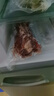 京东跑山猪 国产黑猪梅花肉800g 冷冻猪梅肉猪颈肉慢养360天 京东生鲜黑猪肉 实拍图