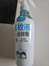 润本7%驱蚊酯驱蚊喷雾220ml+舒缓棒7g温和舒缓肌肤泛红 实拍图