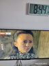 津赢 电视挂架(26-65英寸)适用于小米华为荣耀海信TCL雷鸟创维海尔超薄电视架壁挂墙架子 实拍图