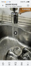 GuGuGo【德国】水龙头延伸器转接头厨房防溅头增压起泡器万向旋转水龙头 【精铜接口】两档防溅头-亮银 万向冲洗丨防腐耐锈丨送全套配件 实拍图