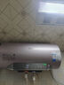 美的（Midea）TECH活水电热水器 60升3200W变频速热 10重过滤终身镁棒免更换国家补贴20% F6032-RW7(HE) 实拍图