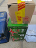 喜力经典500ml*18听整箱装 喜力啤酒Heineken 实拍图
