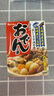 好侍（HOUSE）日本进口 关东煮汤料77.2g 日式风味炖菜料4袋装 火锅寿喜锅调料 实拍图