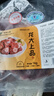 龙大肉食 猪棒骨块2斤 ≥30%带肉率 免洗免切猪筒骨 出口日本级大骨 实拍图