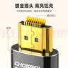 秋叶原（CHOSEAL）HDMI线工程级4K数字高清线3D视频线笔记本电脑连接电视投影仪显示器连接线3米 DH550AT3 实拍图