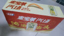 宏宝莱汽场 330ml*24罐 果汁汽水 饮料 凤梨味碳酸饮品 整箱罐装 实拍图