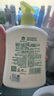 滴露（Dettol）洗手液茉莉绿茶清香500g*2 儿童洗手液补充装家庭抑菌消毒 迪士尼 实拍图