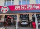 倍耐力防爆胎245/45R18 100Y 新P7 (R-F)(*,MOE)原配宝马5系/奔驰E级 实拍图