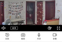 中沃摄像头家用高清监控器360度无死角带夜视全景语音手机远程自动旋转可对话室内外家庭无线云台监控 实拍图