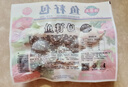 海霸王鱼籽包 240g锁鲜装 火锅食材 火锅丸子 烧烤食材 关东煮食材 实拍图