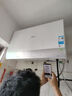 美的（Midea）【新能源超导Z600】超薄扁桶电热水器5000W瞬热洗节能恒温无内胆鲜活水热水器国家补贴以旧换新 实拍图