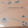 蒙牛特仑苏脱脂纯牛奶 250ml×16盒(3.6g优质乳蛋白) 0脂肪 礼盒装 实拍图