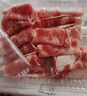 百里炙 国产谷饲火锅卷双拼2斤 生鲜牛肉卷羊肉卷肥牛卷 火锅食材打边炉 实拍图