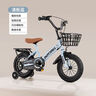 【京东物流】儿童自行车2-11岁男女孩脚踏车宝宝自行车带辅助轮 清新蓝+后座+闪光辅轮 14寸（发货已安装好85%) 实拍图