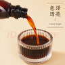 展艺伯爵红茶粉70g+甘露咖啡力娇酒50ml 甜品蛋糕面包烘焙原料 实拍图