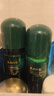 韩束酵母爽肤水150ml 补水保湿锁水焕亮弹嫩紧致精华水柔肤水化妆品 实拍图