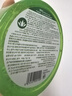 Tondi 芦荟胶晒后修复皮肤补水保湿凝胶芦荟膏面霜护肤品*2罐装 晒单实拍图