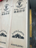 路易拉菲（LOUIS LAFON）法国原酒进口红酒整箱赤霞珠VIN128干红葡萄酒750ml*6瓶礼盒送礼 实拍图