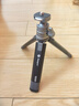 富图宝（Fotopro）Sy-390+p-1hx 两段式可伸缩可拓展手机支架 桌面数码相机三脚架 实拍图