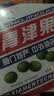 独鹤青津果125g*3盒蜜饯果脯咸橄榄干厦门特产童年记忆零食 青津果 125g*5盒 【咸】 实拍图