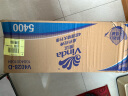 维达（Vinda）有芯卷纸【赵丽颖推荐】蓝色经典4层180克*30卷 加厚 纸巾 整箱 实拍图