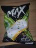 乐事（Lay's）MAX系列酸奶油洋葱味薯片73g泰国进口追剧小零食 实拍图