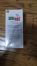 施巴（sebamed）去屑洗发水男士洗发露女士洗头膏舒缓清洁无硅油400ml德国进口 实拍图