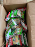苏伯汤速溶蛋花汤蔬菜汤料包多味可选袋装冲泡即食小包冻干速食溶汤 40包】菠菜+紫菜+西红柿+小白菜 实拍图