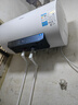 美的（Midea）储水式电热水器家用洗澡一级能效节能省电小尺寸安全速热恒温防漏电防电墙国家补贴20% A5/A66/JM1 50L 一级能效三重省电JM1 实拍图