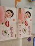 好奇（Huggies）铂金装纸尿裤L120片(9-14kg)大号婴儿尿不湿小桃裤裸感超薄透气 实拍图