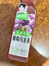 让茶无糖葡萄乌龙果茶饮料0糖0脂肪含维C解渴饮品500ml*15瓶整箱装 实拍图