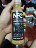 农夫山泉 NFC果汁饮料 100%NFC苹果香蕉汁300ml*10瓶礼盒 实拍图