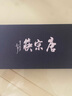 唐宗筷 316L不锈钢筷子10双装 防滑 家用筷子 酒店公筷一人一双可定制 实拍图