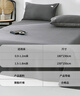 艾薇 床单单件 被单床罩单件双人被单磨毛床单 极速灰 230*250cm 实拍图