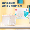 得力（deli）【全网低价】多功能阅读架便携式看书架书立 成人看字单手翻书课本夹书文具生日毕业礼物 实拍图